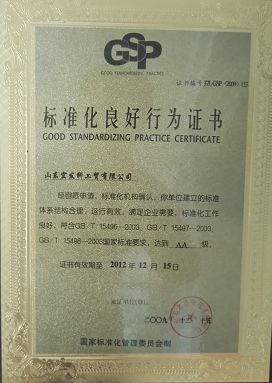 Honor3